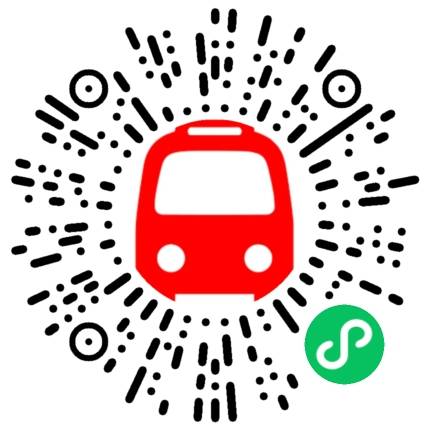 4014 香港國際機場 - 大梅沙京基洲際度假酒店 即時查詢班次掃一掃小程序碼