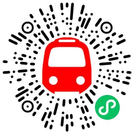5284 上環信德中心 - 鶴山新鶴路 即時查詢班次掃一掃小程序碼