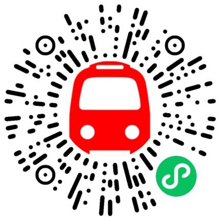 5300 鶴山新鶴路 - 灣仔港鐵站 即時查詢班次掃一掃小程序碼