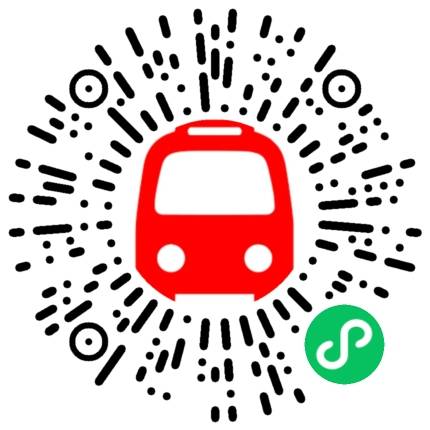 6300 銀城酒店 - 迪士尼樂園（豪華轎車） 即時查詢班次掃一掃小程序碼