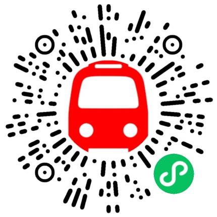 116H 香港中醫醫院 - 將軍澳站公共運輸交匯處(循環線) 即時查詢班次掃一掃小程序碼