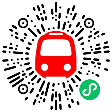 N600 中環(林士街) - 安達臣 即時查詢班次掃一掃小程序碼