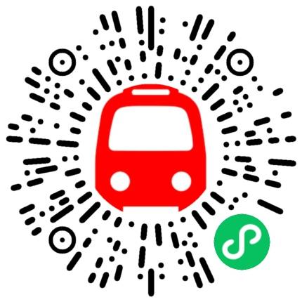 N603 中環(渡輪碼頭) - 平田 即時查詢班次掃一掃小程序碼