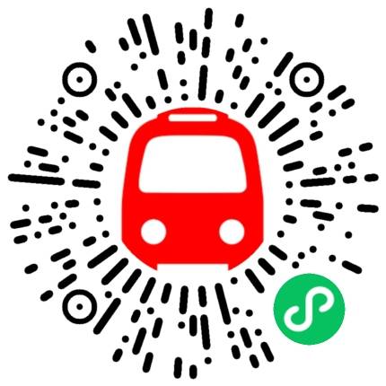 XB2 深圳湾口岸 - 元朗港铁站(特快) 即時查詢班次掃一掃小程序碼