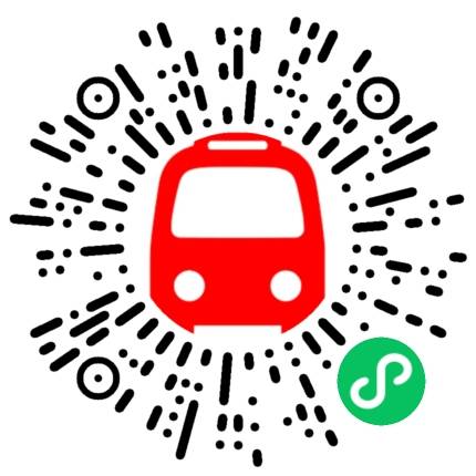 16 Bt Merah Int - Bedok Int 即時查詢班次掃一掃小程序碼