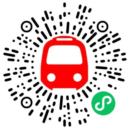 196A Bedok Int - Opp MAS Bldg 即時查詢班次掃一掃小程序碼