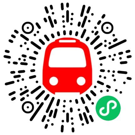 851e Yishun Int - Aft Duxton Plain Pk 即時查詢班次掃一掃小程序碼