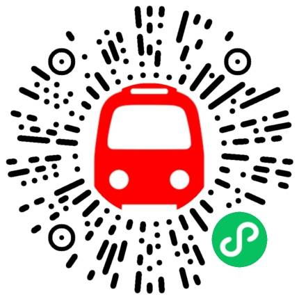 257 Joo Koon Int - Joo Koon Int 即時查詢班次掃一掃小程序碼