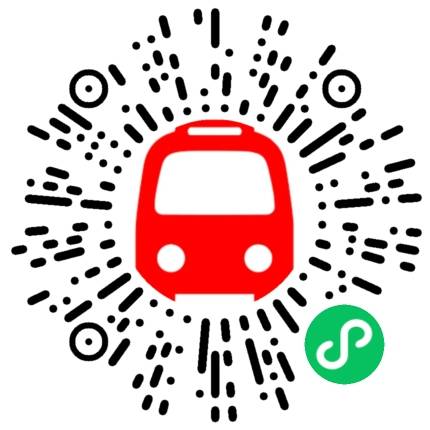973A Bt Panjang Int - Bef Pending Stn 即時查詢班次掃一掃小程序碼