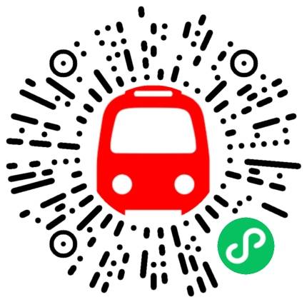 975 Bt Panjang Int - Bt Panjang Int 即時查詢班次掃一掃小程序碼